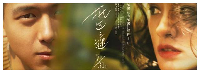 购买假密西西比州出生证明