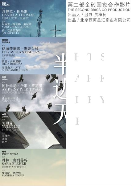 德保尔大学成绩单电子图