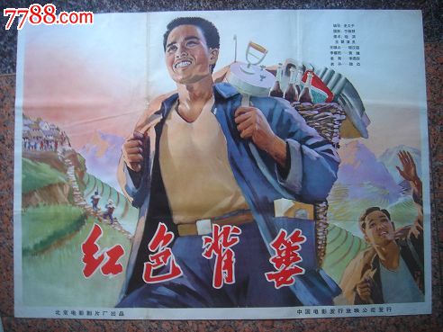 俄亥俄州推拿学院学信网认证办理
